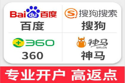 竞价广告实战：XX品牌如何通过竞价提升品牌影响力